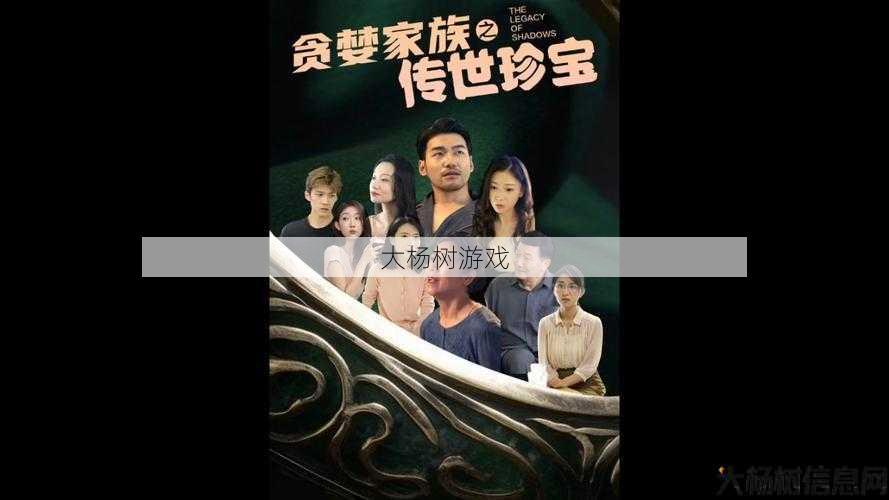 最新传世私服发布网收获珍宝:提高传世战力！掌握最强法法组合技巧 第2张