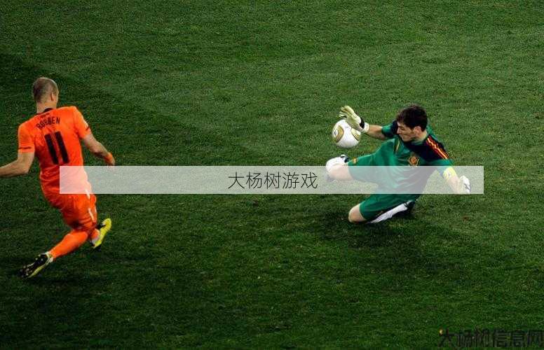 热血新开传奇私服全访问揭秘:传奇卡西职业生涯,卡西的传奇人生 第2张 热血新开传奇私服全访问揭秘:传奇卡西职业生涯,卡西的传奇人生 第2张