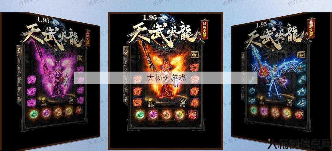 热血传奇私服顶级技术:传奇sf三职业预测-传奇sf:三职业前景预测