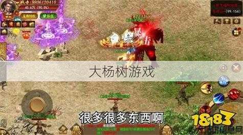 热血最新传世私服顶级玩家技巧:江苏名扬集团董事长:稳健发展和国际化战略是公司未来的重点 第1张 热血最新传世私服顶级玩家技巧:江苏名扬集团董事长:稳健发展和国际化战略是公司未来的重点 第1张