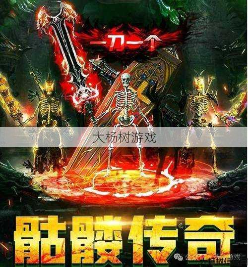 热血最新传世私服新手须知:经典复古传奇手游排行榜前十名统计 第1张