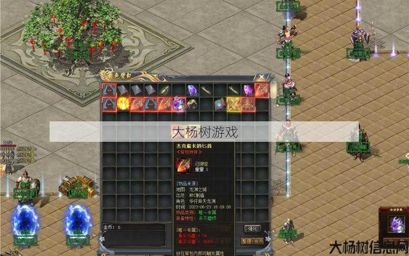 热血最新传奇私服版本心得:传奇sf单职业隐藏装备-单职业传奇SF独门装备暴光！