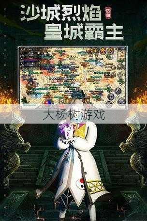 新开传奇私服发布网原创:1.80传奇单职业,1.80版本独职业传奇再度降临