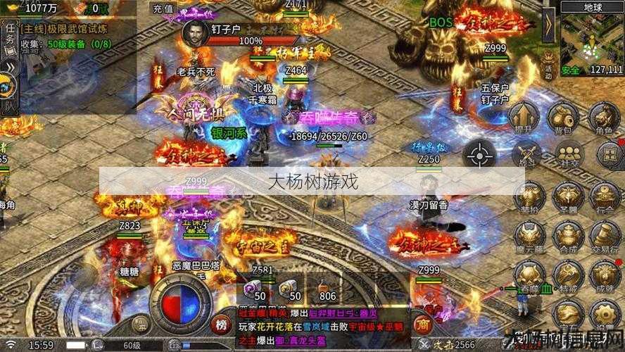 热血最新传世私服版本心得:热血传奇手游刺客技巧完全攻略 第1张