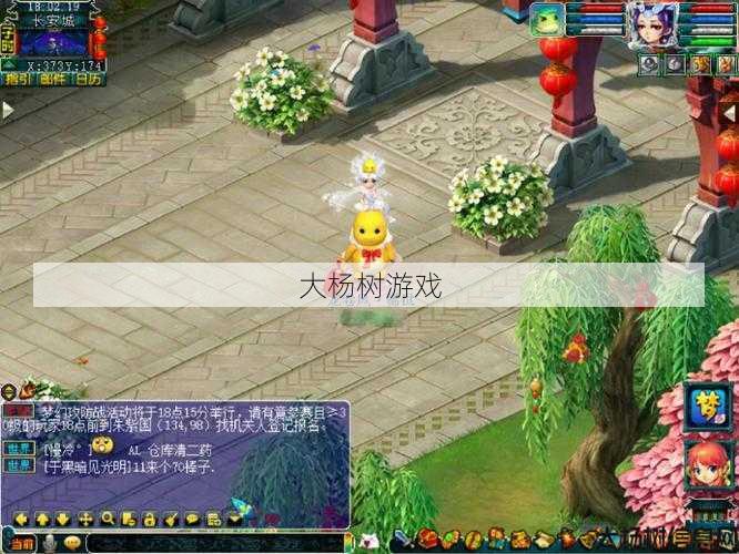 最新梦幻西游sf全方位技术:提升游戏体验!梦幻西游龙太子加点攻略!