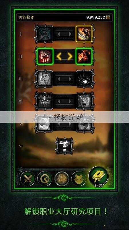 魔兽私服评测:魔兽世界攻略 练级,玩转魔兽世界：升级攻略大揭秘！!