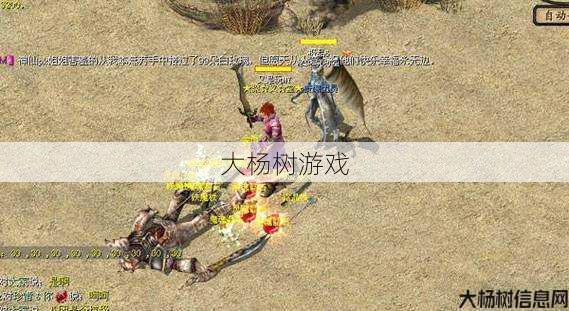 最新魔兽私服版本经验:魔域战士独自挑战攻略 第2张