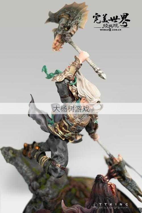 新开完美世界私服深度教程:完美国际武侠打架技巧攻略图分享 第1张 新开完美世界私服深度教程:完美国际武侠打架技巧攻略图分享 第1张