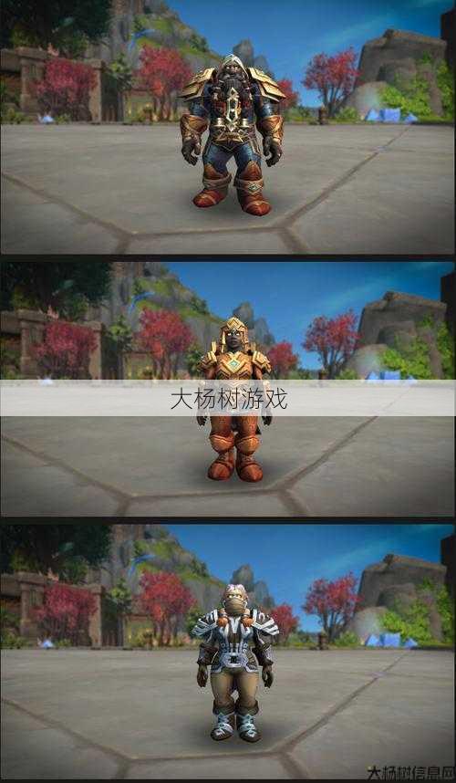 最新魔兽世界sf大神揭秘:魔域战魂攻略最新动态速览 第2张 最新魔兽世界sf大神揭秘:魔域战魂攻略最新动态速览 第2张