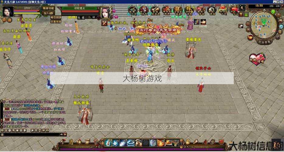 新开天龙私服顶级攻略:天龙八部手游近战之王,重返江湖,荣耀称王 第1张 新开天龙私服顶级攻略:天龙八部手游近战之王,重返江湖,荣耀称王 第1张