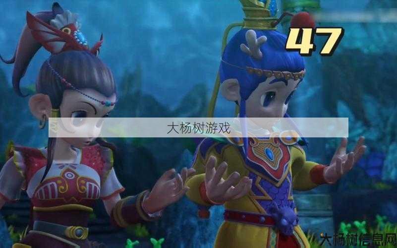 最新梦幻西游sf魅力:梦幻西游龙太子渡劫剧情解说 第1张 最新梦幻西游sf魅力:梦幻西游龙太子渡劫剧情解说 第1张