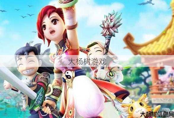 热血江湖私服发布网推荐:热血江湖谭花灵输出技巧详解 第1张