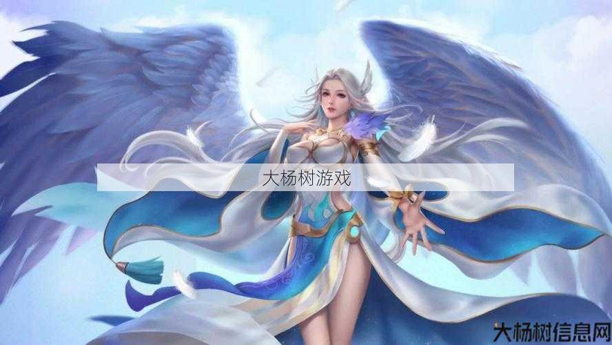 完美世界私服感悟! 手游完美世界羽灵升仙还是入魔好,完美世界手游:羽灵升仙与入魔对比! 第2张 完美世界私服感悟! 手游完美世界羽灵升仙还是入魔好,完美世界手游:羽灵升仙与入魔对比! 第2张