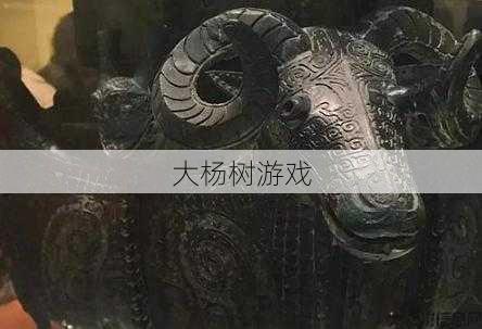 传世私服发布网原创、 选择传世道士技能:骷髅 or 干尸?超短SEO 第1张 传世私服发布网原创、 选择传世道士技能:骷髅 or 干尸?超短SEO 第1张