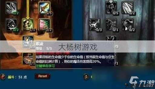 魔兽私服入门经验 - 魔兽世界最新职业调整,魔兽世界职业调整：新变革！! 第1张