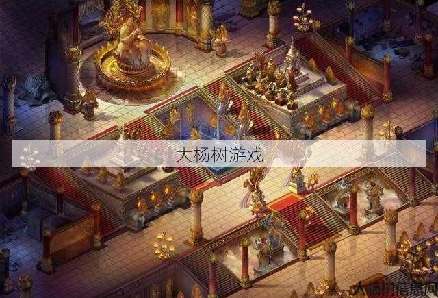 梦幻西游sf解密! 梦幻雷音寺:古老寺庙中的神奇之地 第2张 梦幻西游sf解密! 梦幻雷音寺:古老寺庙中的神奇之地 第2张