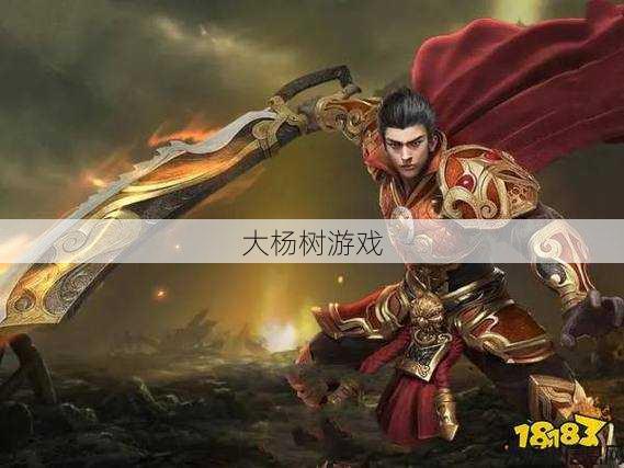 最新传奇游戏私服发布网冒险之路， 传奇单职业只有男战士,传奇男战士霸气单职业 第2张