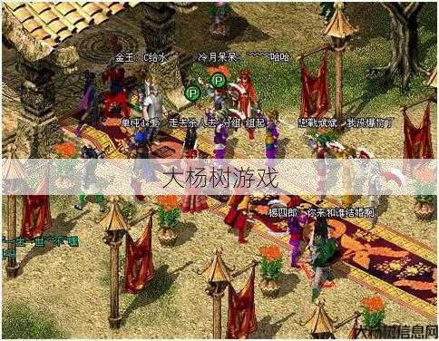 破天一剑游戏sf新手须知_ 重温热门游戏——破天一剑 第2张 破天一剑游戏sf新手须知_ 重温热门游戏——破天一剑 第2张