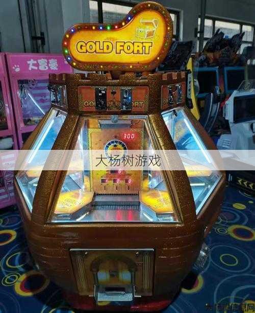 最新奇迹游戏私服发布网新手须知、 超级魔术师推币机下载无线,优秀魔术师推币机无线! 第2张 最新奇迹游戏私服发布网新手须知、 超级魔术师推币机下载无线,优秀魔术师推币机无线! 第2张