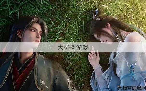 最新诛仙游戏私发网详细经验， 选择最佳阵营,优享诛仙端游体验 第2张