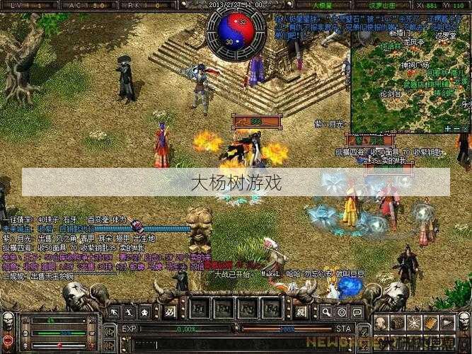 破天一剑游戏sf详细说明、 首饰解封:新破天一剑重燃光芒 第2张 破天一剑游戏sf详细说明、 首饰解封:新破天一剑重燃光芒 第2张