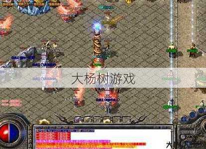 破天一剑游戏sf完好技巧 - 高效升级破天一剑之风影阵容攻略 第1张