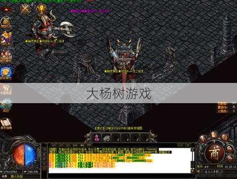 最新传奇游戏私服发布网完好攻略_ 传奇sf4切换职业-传奇SF4职业转换指南