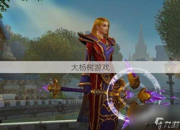 最新魔域游戏私服外挂版本指南: 魔兽世界最强十大人类职业,十大最强魔兽人类职业排行! 第2张