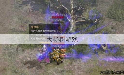 最新奇迹游戏私服发布网大神秘籍_ 学习奇迹弓箭手技能，让你的战斗更有优势！ 第2张