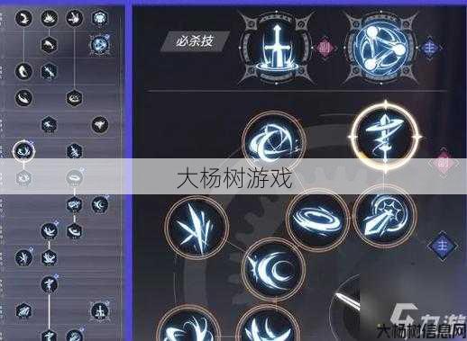 最新奇迹游戏私服发布网指南: 魔剑士最强加点方案一览,魔剑士加点方案全解析! 第1张 最新奇迹游戏私服发布网指南: 魔剑士最强加点方案一览,魔剑士加点方案全解析! 第1张