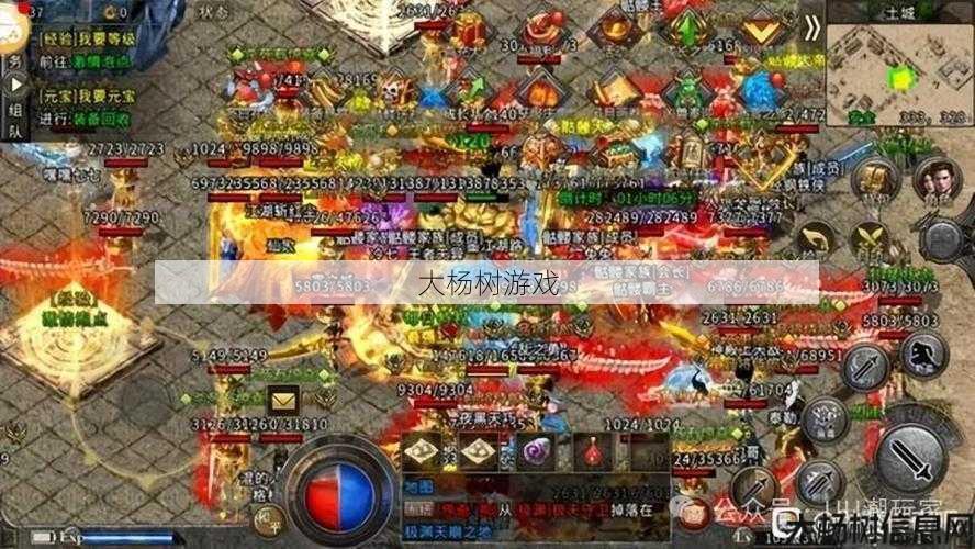 最新传奇游戏私服发布网改进与优化、 传奇中无法使用心灵召唤? 第2张 最新传奇游戏私服发布网改进与优化、 传奇中无法使用心灵召唤? 第2张