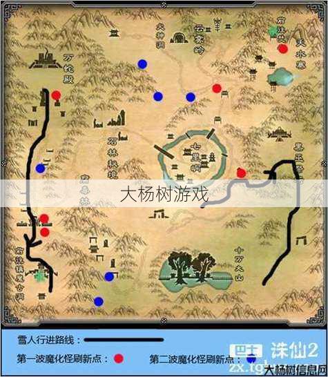 最新诛仙游戏私发网详细浅析 - 诛仙焚香怪物地图完整展示大全 第1张