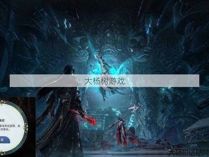 最新诛仙游戏私发网完好经验、 诛仙焚香打架链接分享 第1张