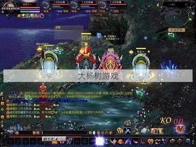 最新魔域游戏私服外挂详细经验: 魔域战士入门攻略大全,魔域战士初学指南 第1张