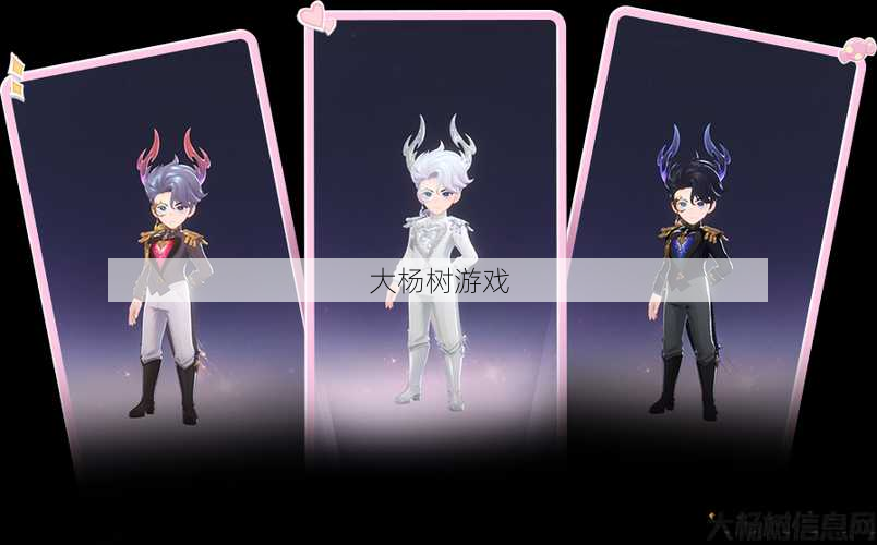 最新梦幻游戏私服发布网指南 - 逍遥生染色和锦衣,逍遥生染色与锦衣：缤纷色彩! 第1张