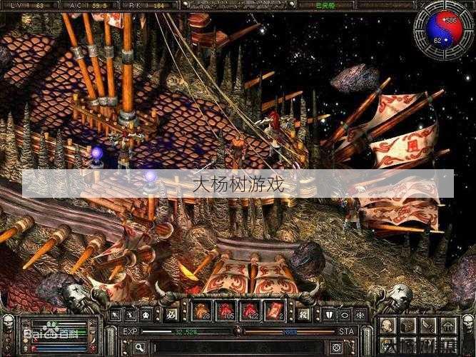 破天一剑游戏sf详细揭秘_ 重击敌阵，无敌一剑！的新：无敌剑客的独门必杀 第1张