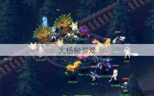 最新梦幻游戏私服发布网完好经验、 梦幻龙宫详细攻略图解,梦幻龙宫攻略及详解! 第2张 最新梦幻游戏私服发布网完好经验、 梦幻龙宫详细攻略图解,梦幻龙宫攻略及详解! 第2张