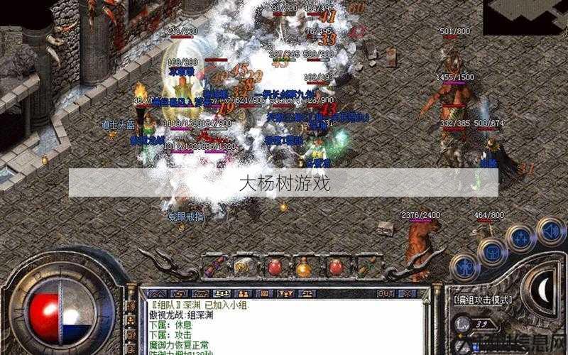 最新传奇游戏私服发布网版本技术, 传奇中的飓风破技能:重击敌人 第2张 最新传奇游戏私服发布网版本技术, 传奇中的飓风破技能:重击敌人 第2张