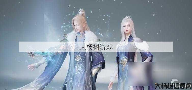 最新诛仙游戏私发网干货分享_ 挑战诛仙网游天音t10副本极限 第1张 最新诛仙游戏私发网干货分享_ 挑战诛仙网游天音t10副本极限 第1张