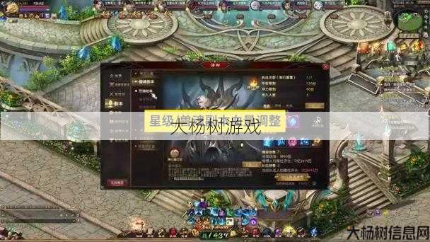 最新魔域游戏私服外挂原创- 魔域十星副本哪个职业适合? 第1张 最新魔域游戏私服外挂原创- 魔域十星副本哪个职业适合? 第1张