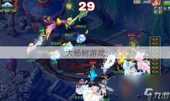 最新梦幻游戏私服发布网分析: 逍遥生渡劫任务,逍遥生渡劫冒险指南! 第2张