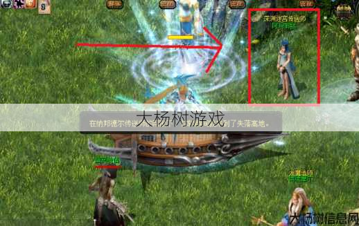 新开魔域游戏私服浅析技巧 - 魔域怎么设置自动放技能,魔域自动技能放置设置指南,魔域自动技能放置设置指南 第1张 新开魔域游戏私服浅析技巧 - 魔域怎么设置自动放技能,魔域自动技能放置设置指南,魔域自动技能放置设置指南 第1张