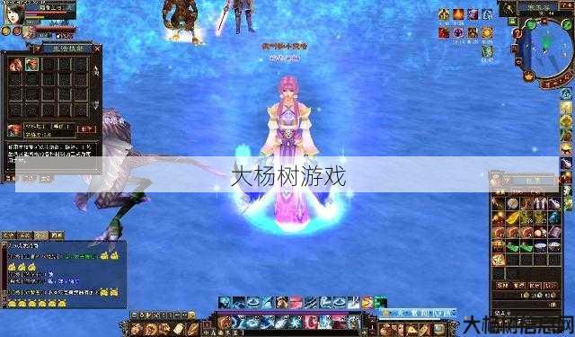 新开天龙八部游戏sf玩家评比: 天龙八部手游蓬莱吧,探秘蓬莱仙岛，乘风破浪前行！ 第1张