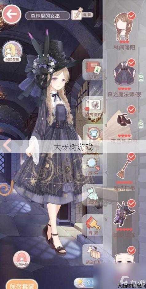 最新奇迹游戏私服发布网入门攻略- 奇迹法师和法魔升级哪个快,快速升级：奇迹法师和法魔哪个更有效？! 第1张