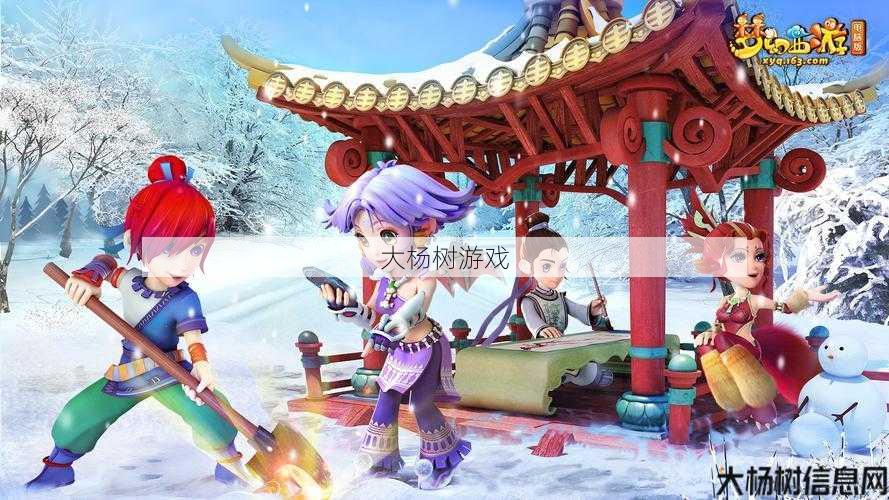 梦幻逍遥生和剑侠客对比,逍遥生和剑侠客对比：全面评述! 第1张