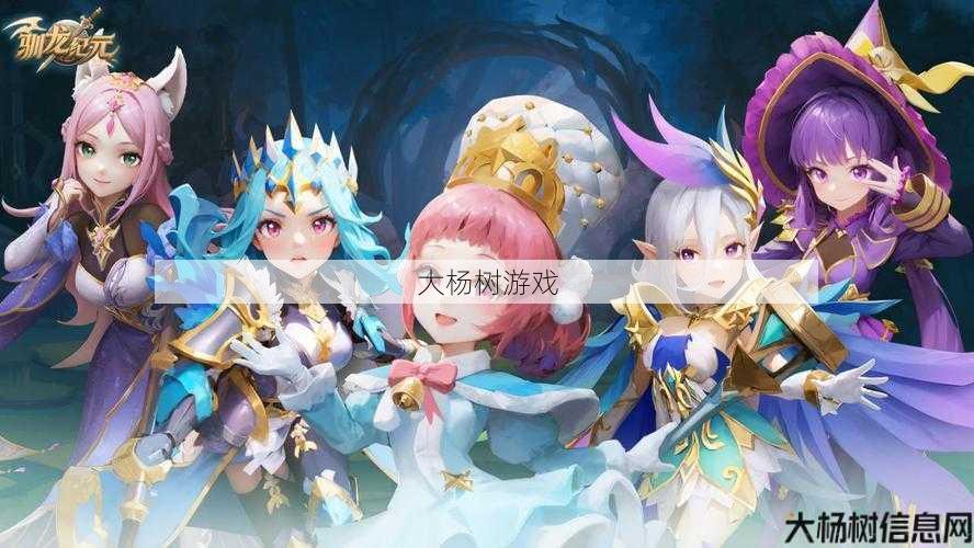 龙星物品爆率全解析，教你如何获得破天一剑的神器！