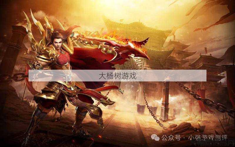 传奇世界的职业厉害,传奇世界：职业大揭秘 第2张