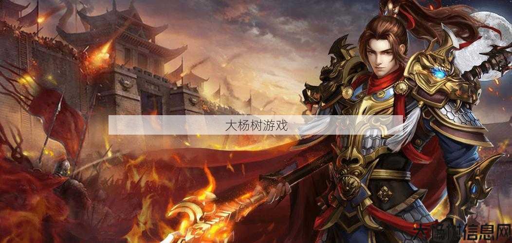 热血传奇手游：战士VS刺客，谁更厉害？ 第2张