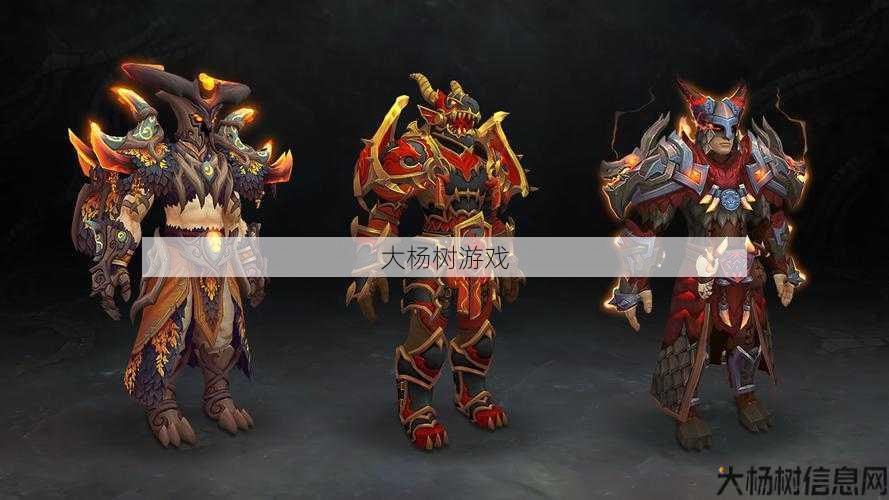 魔兽世界最新大米职业装备,最新职业装备带你征战魔兽世界! 第1张 魔兽世界最新大米职业装备,最新职业装备带你征战魔兽世界! 第1张