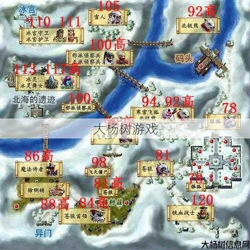 热血江湖t2新手地图指南 第1张